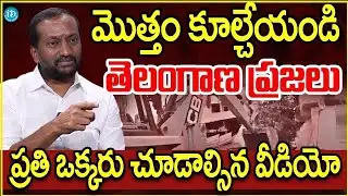 BJP MP Raghunanadanrao Comments: BJP MP who raised dust on live..must-watch video