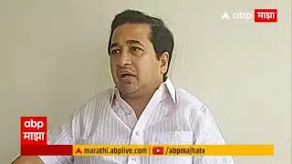 BJP Nitesh Rane PC Live | ABP Majha Live
