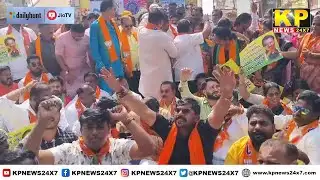 BJP protests in Hubli over non-adherence to protocol in inviting ministers and MLAs.