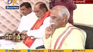 BJP Releases 4th List | with 7 Candidates