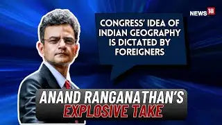 BJP Slams Congress Over National Security Comments | Author Anand Ranganathan Reacts Backs The BJP