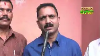 BJP to support LDF in Kasargod district panchayat