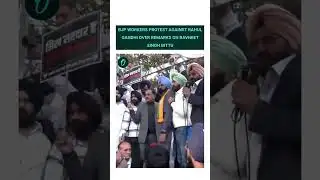 BJP Workers Protest Against Rahul Gandhi Over Remarks on Ravneet Singh Bittu.