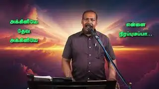 Blessing Time 4th Feb | #today blessing #prayer #worship #catholicmass