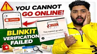 Blinkit Background Verification Failure Problem | How To Solve Blinkit Background Verification