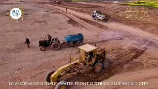 Blue World City Official Development Update 2026: Latest Waterfront District Progress & News