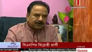 BNP Rebel Candidate, 12 December 2015