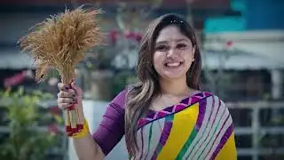 লাগারে লাগা ধান লাগা  BNP Theme Song