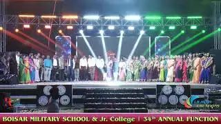 BOISAR MILITARY SCHOOL & JUNIOR COLLEGE 34TH ANNUAL FUNCTION & PRIZE DISTRIBUTION . 28 JANUARY 2026