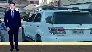 BOMBO NEWS ANALYSIS - PROBLEMA TI PARKINGAN