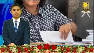 BOMBO RADYO MALAYBALAY PROGRAM | DECEMBER 13, 2025