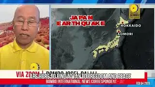 Bombo Radyo Vigan - February 4, 2026