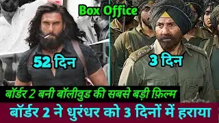 Border 2 Box Office Collection | Border 2 Vs Dhurandhar Box Office Collection Day 3, Sunny Deol
