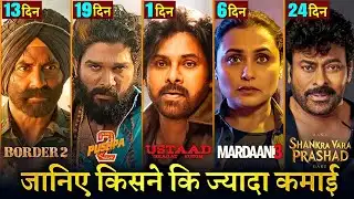 Border 2 Box Office Collection, Mardaani 3, Pushpa 2, Ustaad Bhagat Singh, Mana Shankara Varaprashad