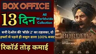 Border 2 Collection Day 12: Sunny Deol