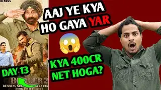 Border 2 Day 13 Final Box Office Collection | Border 2 Day 13 Box Office Collection #border2 #Sunny