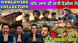 Border 2 | Sunny Deol Action King Returns | Worldwide Box Office Record | Epic Bollywood Blockbuster