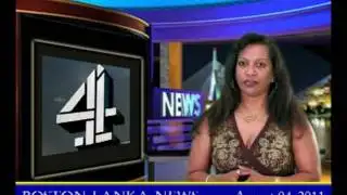 Boston Lanka News: Aug. 4, 2011