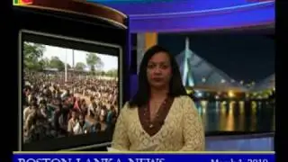 Boston Lanka: Weekly News Edition