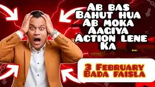 Botalpha New Withdrawal Update Today February 3 | Bot Alpha mine crypto Update | Botalpha Updates 😱😱