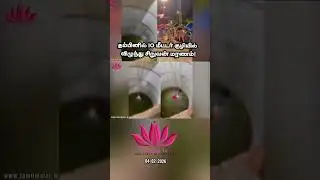 Boy dies after falling into 10-meter hole in Thampin!