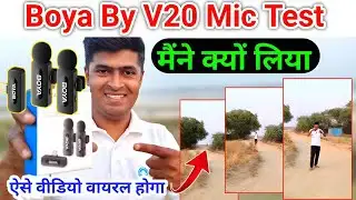 Boya By V20 Mic Test & Review | Best Wireless Mic 2025 🔥