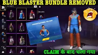 Bpl Bundle Removed Problem | New Blue Blaster Cricketer Bundle Remove Ho Gya Claim Kaise Karen FF
