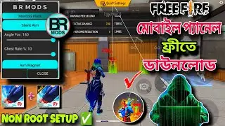 Br Mods ✅New Update Antiban FF Panel🔥Free Fire Injector😈FF panel Hack Mobile FF Injector 🔴
