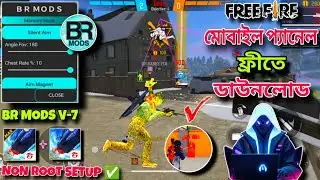 Br Mods V-7 ✅New Update Antiban FF Panel🔥Free Fire Injector😈FF panel Hack Mobile FF Injector 🔴Ob52✅