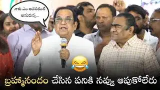"Brahmanandam Full Speech @ 70th Birthday 🥹 Emotional, Funny & Unfiltered – A Legend’s Truth!"