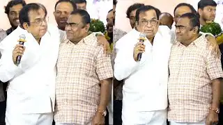 Brahmanandam Superb Fun Speech | His 70th Birthday Celebrations@HitTVExclusive