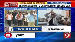Brahmanandam to campaign for Dr K Sudhakar
