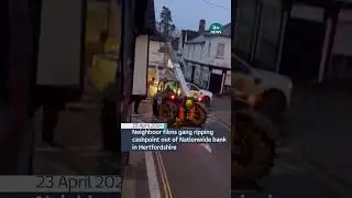 BRAZEN ATM THEFT CAUGHT ON CCTV IN HERTFORDSHIRE TOWN – VIDEO