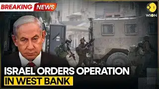 BREAKING: 2 Killed In Stabbing Attack In Israel | WION