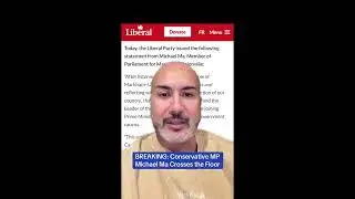 #breaking : Conservative MP Michael Ma Crosses the Floor