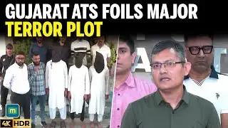 Breaking: Gujarat ATS Foils Major Terror Plot | 3 Suspects Arrested with Weapons & Explosives