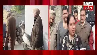 Breaking | Ludhiana ਦੇ Hotel 