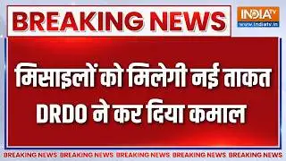 Breaking News : भारत की मिसाइलों को मिलेगी नई ताकत, DRDO ने कर दिया कमाल | SFDR | Missile Test