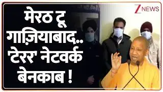 Breaking News : मेरठ टू गाज़ियाबाद.. 