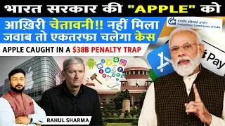 Breaking News: Apple in Serious Trouble in India | $39B Antitrust Case Goes One-Sided