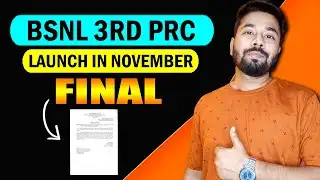 Breaking News :- BSNL 3RD PRC Final Launching in NOVEMBER 2025 !!