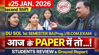 Breaking News 🔥DU SOL Exam Center पर आज कितने सुधरे हालात 🤔❓ll SOl 1st Sem.BA Prog./Bcom Hons.Exam.