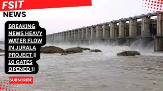 Breaking News Heavy Water Flow In Jurala Project || 10 Gates Opened ||