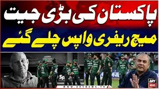 BREAKING NEWS: ICC accepts Pakistan’s demand, agrees to replace Andy Pycroft