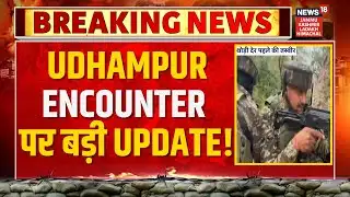 Breaking News: Major Update on Udhampur Encounter! | Basantgarh | Jammu Kashmir | Search Operation