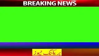 Breaking news Professional green screen