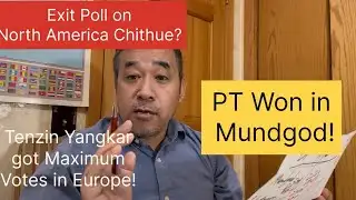 Breaking News! PT Tsunami continue! Prediction on Top 5 in North America Chithue: Exit or Exact Poll