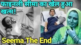 Breaking News | Seema Haider Latest Development From India 