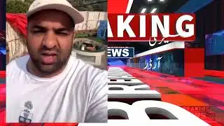 Breaking News 🔥 STI Phase 1 & 2 | Salary Update | Final Merit List | Latest Notification 2026