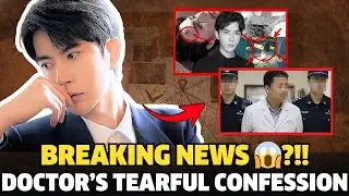 Breaking News: Yu Menglong Doctor’s Emotional Confession Changes Everything